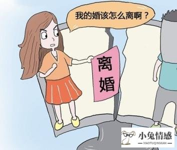 在诉讼离婚后被告同意离婚法院会判离婚吗？