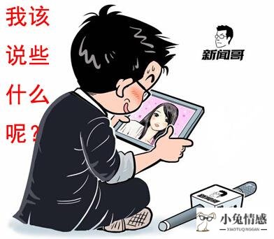 老婆死心了还能挽回吗_老婆的心死了怎样挽回_老婆要离婚怎么挽回