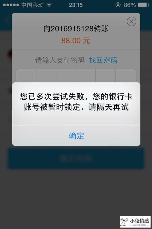 异地男友一见面狂要_如何试探异地男友有没别人_和男友异地总想那个