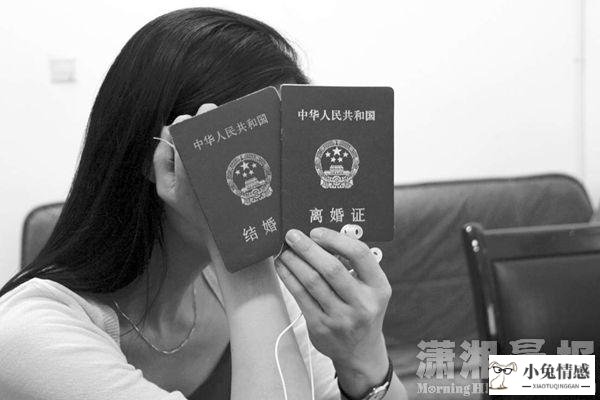 男人吵架说离婚是真想法吗_离婚了女人想法_女人同居想法