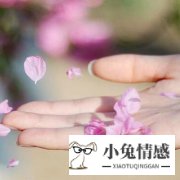 离婚了女人想法