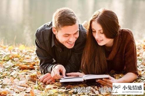 被女友发现出轨怎么挽回？掌握这三招无往不胜！