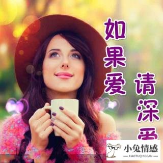 老公出轨后还爱老婆吗