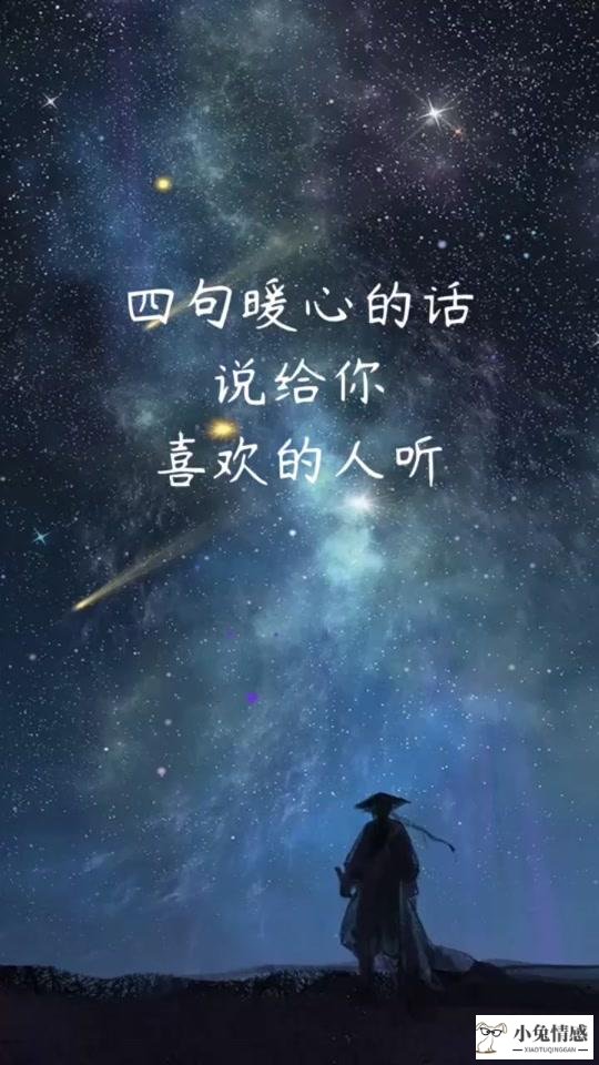 怎么才能挽回老公的心_和女朋友分手了想挽回的话语_怎么认错才能挽回女朋友