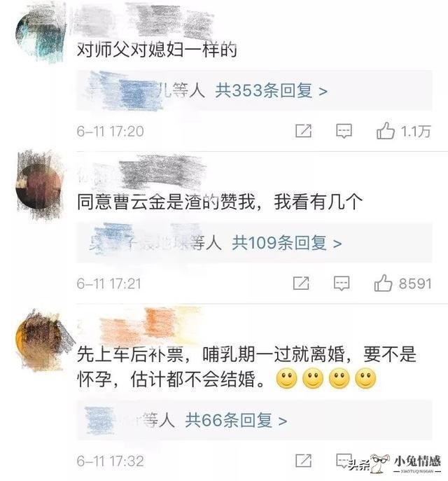 怎么才能挽回老公的心_和女朋友认错的话_怎么认错才能挽回女朋友