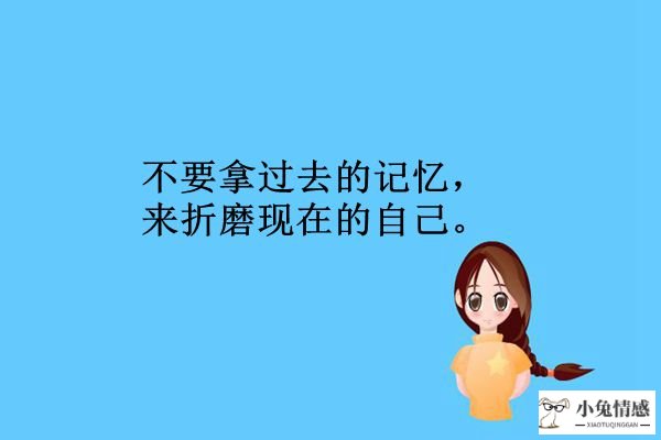 向女生表白说话技巧