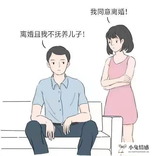 相亲男着急结婚_男朋友着急结婚_着急结婚男人心里状态