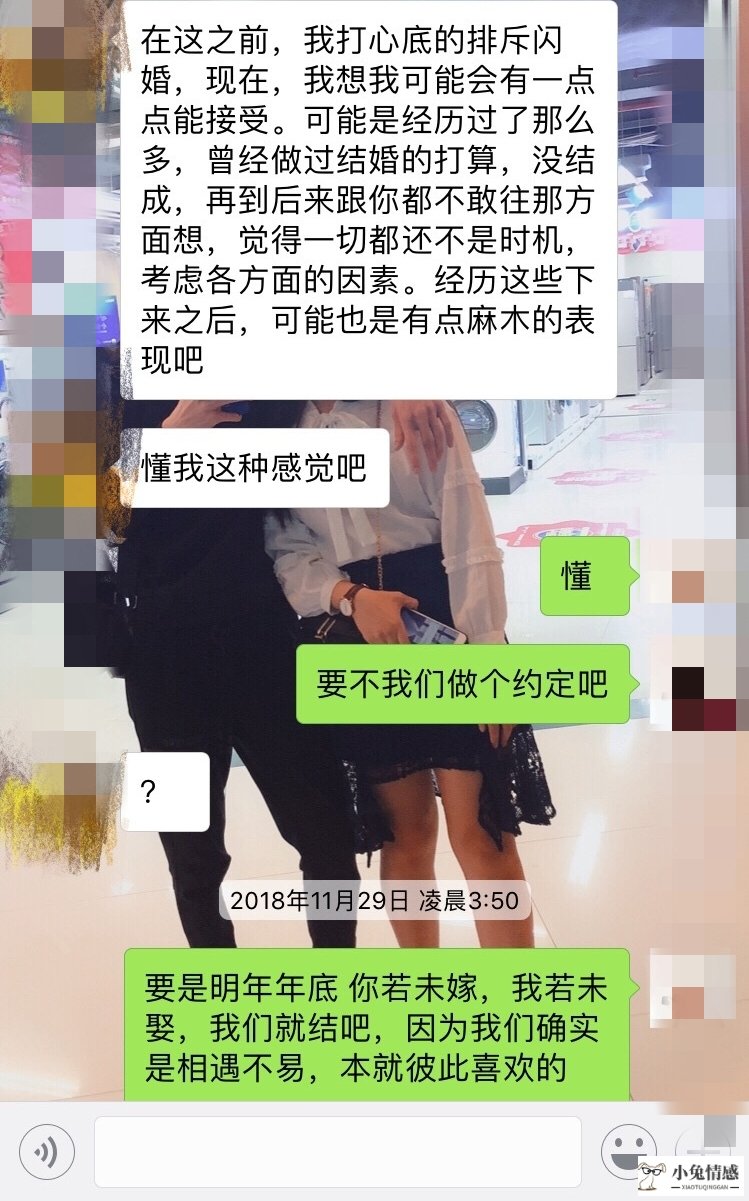 如何挽回决绝的女朋友