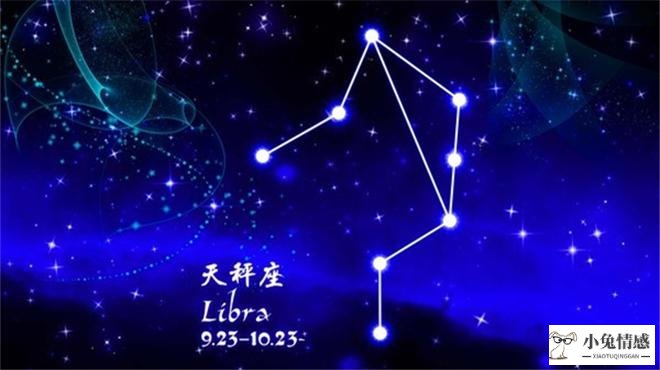 情感丰富的星座_男生情感太丰富_哪些星座情感最丰富