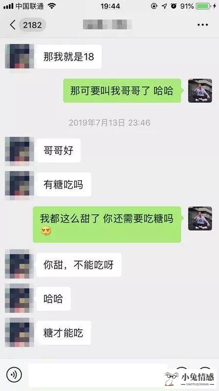 相亲技巧_相亲技巧_相亲约会技巧