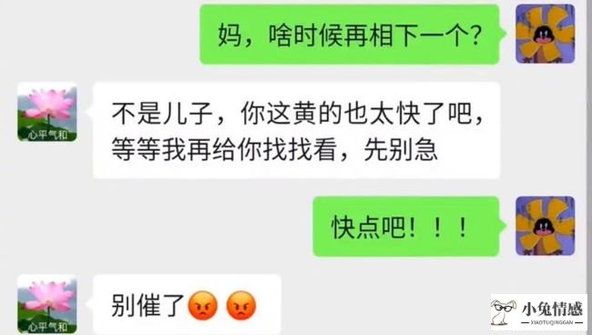 相亲约会技巧大全_女生相亲约会技巧_相亲约会软件