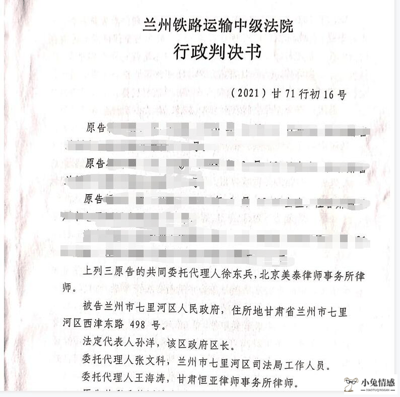 离婚撤诉后为什么不给诉状等材料_离婚诉讼撤诉申请书_离婚撤诉申请书怎么写