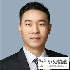 妻子出轨怎么离婚