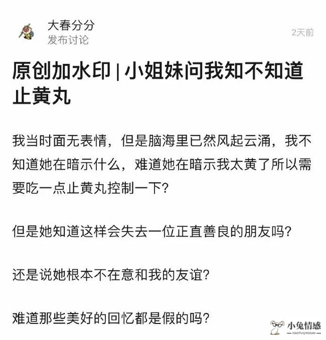 相亲 方式_网上相亲交友靠谱方式_相亲 方式