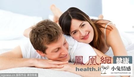 性生生活影片_夫妻性生活技巧影片_夫妻性生生活技巧