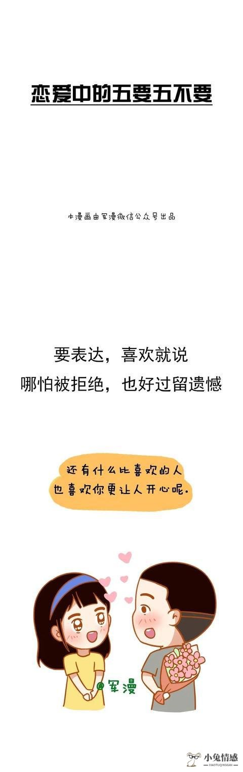 恋爱测试塔罗牌_塔罗 二选一牌阵_塔罗经典牌阵