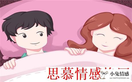 想挽回女友，五种方法让她和好如初！