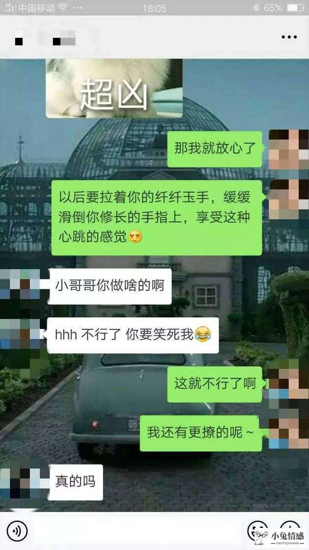 怎么约女孩子出来_孩子生不出来会怎样_孩子从哪里出来