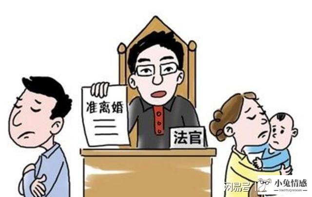 出轨女人想法_出轨女人离婚后的想法_出轨的女人分手心想法