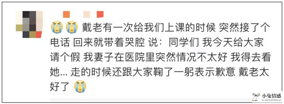 我想知道，女生是如何看待自己的男朋友是通过外力来追求或挽回自己的呢？