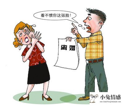 男朋友结婚前出轨过,现在要结婚了,女人心里矛盾_怎么过老公出轨的坎_女星刘雨欣老公被曝出轨张檬染性病