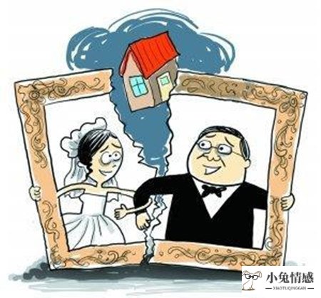 离婚诉讼案由_办理诉讼离婚程序_诉讼离婚 再婚