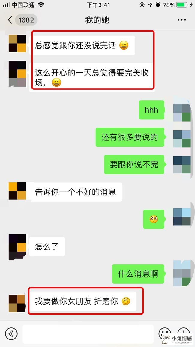 吴彦祖老婆出轨_老婆出轨了怎么办_刘烨的老婆 出轨