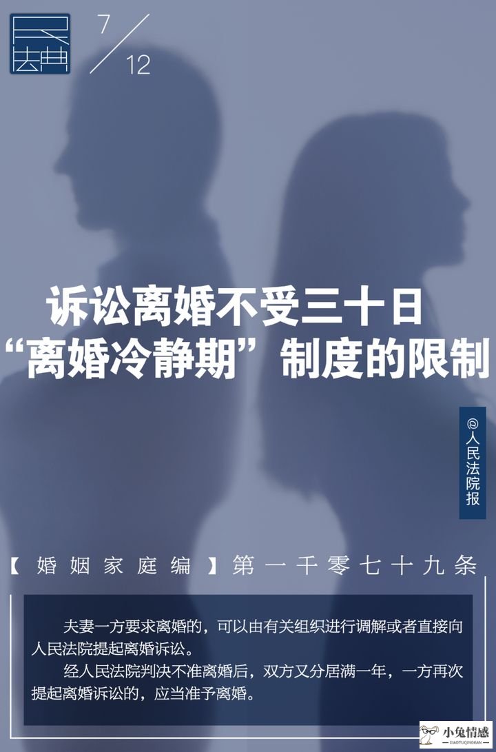 离婚房产纠纷诉讼案例_离婚诉讼的时间_诉讼离婚需要带什么证件