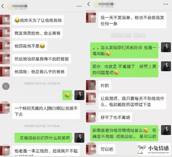 如何挽回老公_怎样挽回老公_做什么事情能挽回老公