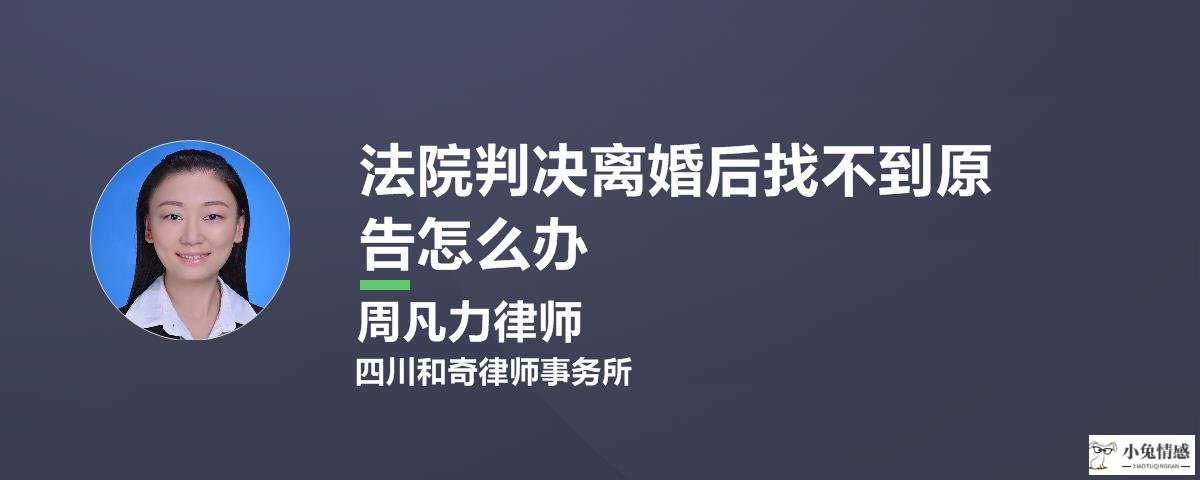 离婚诉讼被告_珍宝币诉讼姜昆成被告_同一诉讼的几个被告住所地