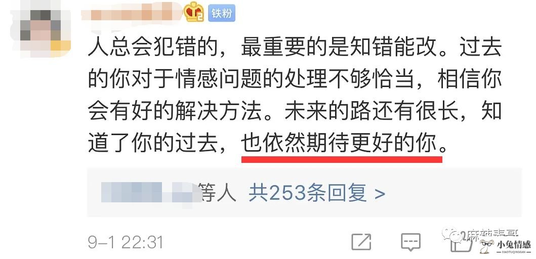 出轨女友日记_不接出轨女友的电话_绿帽哀歌 女友出轨日记在线阅读