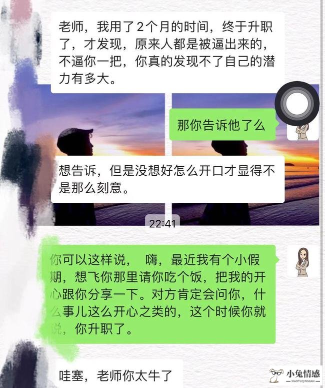 我的奇妙男友骗自己_骗男友13万整容_异地恋男友骗我