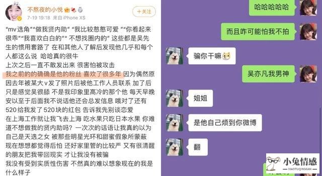 怎样追求双鱼座女孩_自卑不敢追求女孩_对于比较强势的女孩该怎样去追求