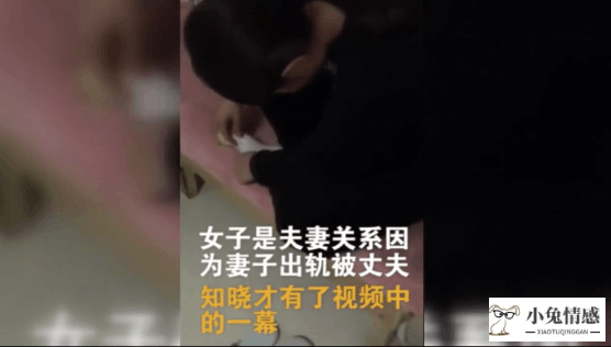 女友精神出轨怎么挽回_精神出轨是出轨吗_精神出轨与肉体出轨