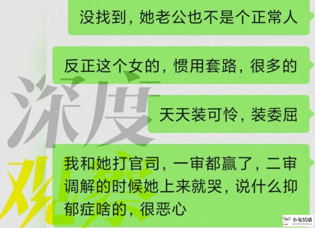 精神出轨+身体出轨_女友精神出轨怎么挽回_精神出轨身体出轨