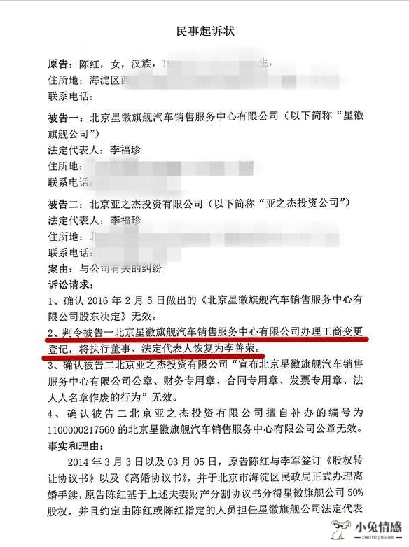 离婚房产纠纷诉讼案例_离婚诉讼 诉讼费_离婚可以诉讼离婚吗