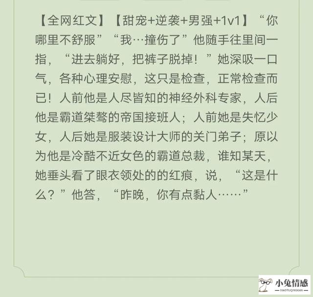 分手后想挽回女友的句子_男友提出分手想挽回_分手后想挽回的歌