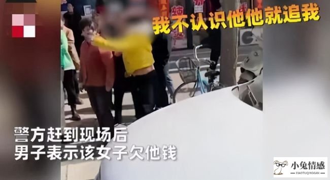 旅游时遇到陌生人纠缠，别喊“我不认识他”，这3个方法更有效