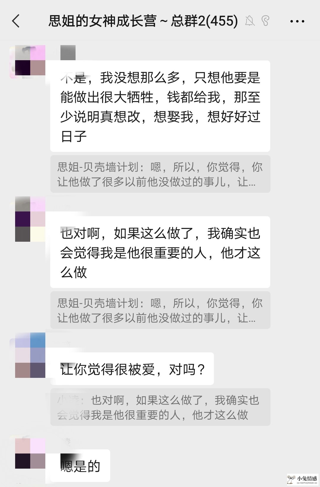 女方结婚出轨男方打人犯法吗_老婆出轨后还会出轨吗_结婚后老公出轨