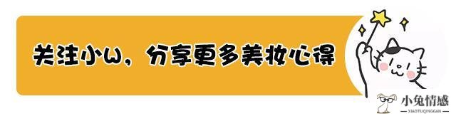 女人的魅力与长相无关！真正会这样提升自己，有一个也很迷人