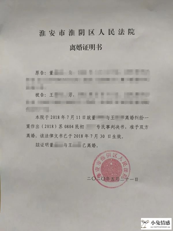 离婚可以诉讼离婚吗_离婚诉讼立案材料_诉讼离婚和协议离婚