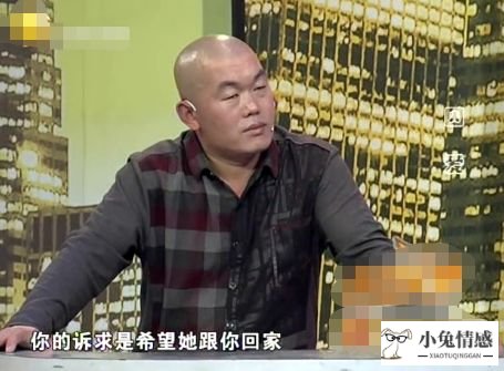 妻子出轨男网友，丈夫为孩子挽回妻子遭拒，妻子：你在外面也有人