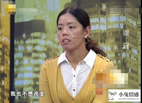 妻子出轨男网友，丈夫为孩子挽回妻子遭拒，妻子：你在外面也有人