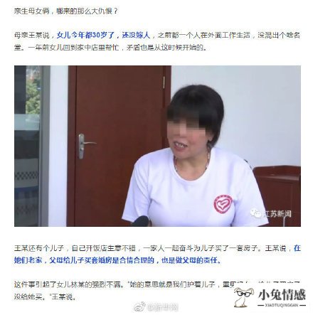 梦见老婆出轨我打老婆_女人出轨能挽回吗_出轨挽回老婆