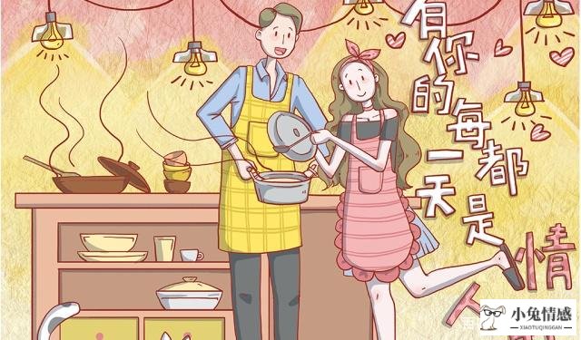 都说二婚更不易！那么“夫妻生活”和谐吗？过来人这么说！