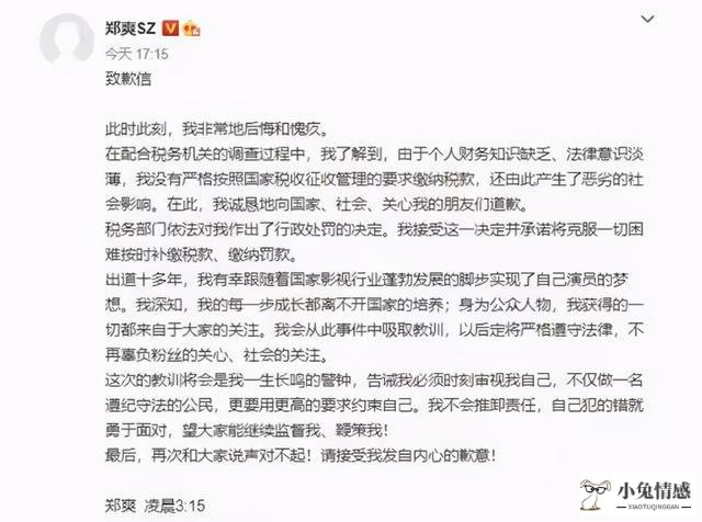 女友出轨了怎么解决_女友性冷淡怎么解决_女友出轨能原谅吗