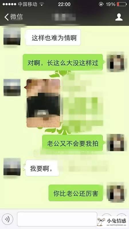 和男生搭讪技巧_女生搭讪男生技巧_qq女生搭讪男生开场白