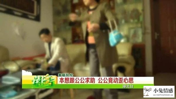 爱情保卫战 犯二女友遭嫌弃 男友无奈偷金条_嫌弃男友穷几年后视频_能挽回嫌弃我离过婚的男友吗