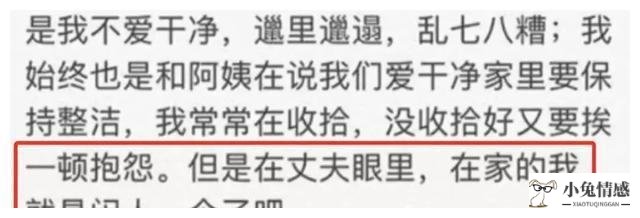 怎样才能挽回出轨老公_自己出轨如何挽回老公_怎么才能挽回老公的心