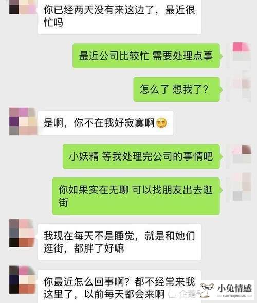 一个出轨的男人爱他老婆吗_老婆出轨男人捉奸在床,怎么办_原谅老婆出轨的男人